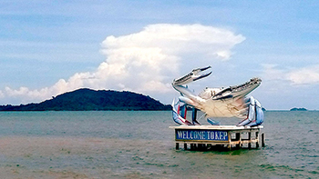siem reap to kep trip
